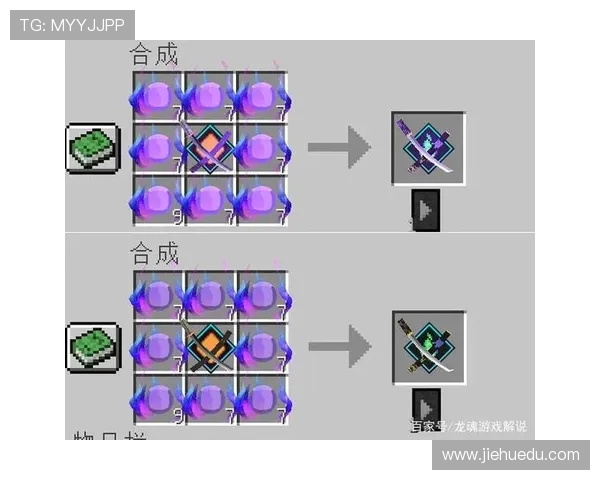 DOTA2巨献揭秘LNG战队背后的力量与荣耀之路 DOTA2巨献揭秘LNG战队背后的力量与荣耀之路