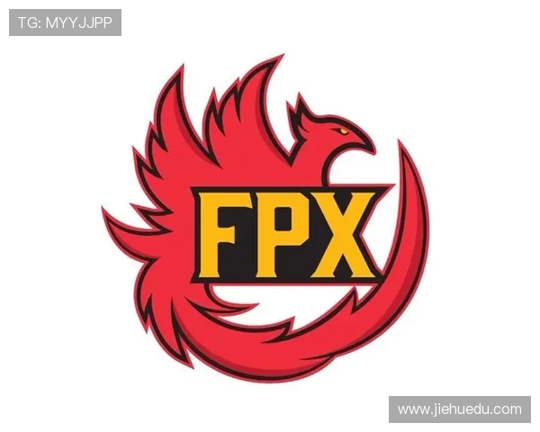 FPX战队在青年赛中以95分稳居积分榜首位展现强劲实力