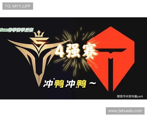 V5战队以83分稳居Major赛积分榜首位竞争激烈引人关注 V5战队以83分稳居Major赛积分榜首位竞争激烈引人关注
