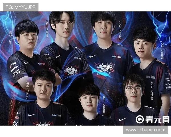 DOTA2力量排行榜揭晓JDG强势夺冠成为第一名战队