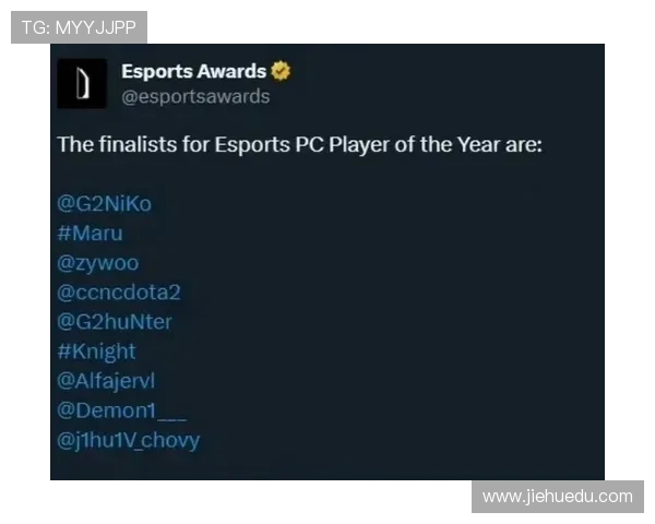 DOTA2评论：深入分析JDG边路渗透的优势与不足之处