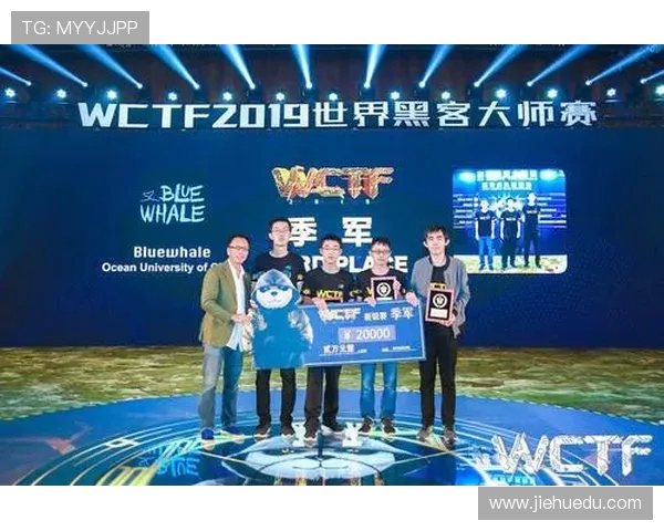 V5在大师赛中的技术表现分析与战术解读