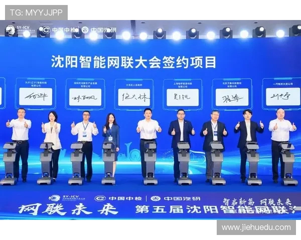 上海排球队运营分析：成功经验与面临挑战的全面探讨