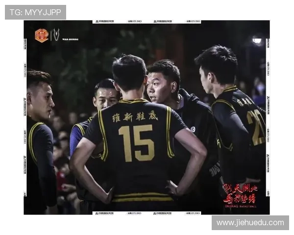 上海篮球队阵地战体系解析与战术创新探讨