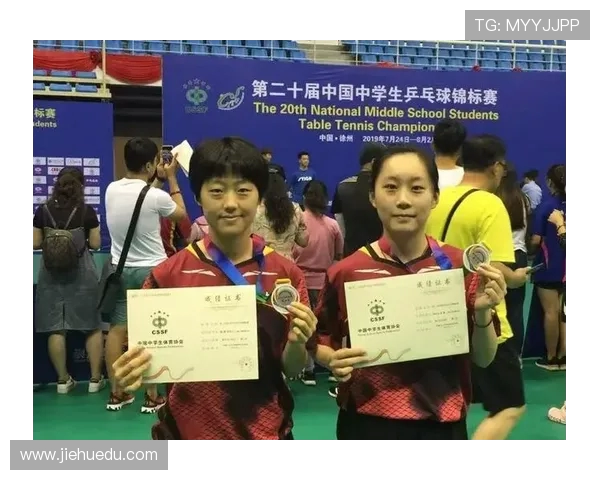 乒乓球心理素质评比结果揭晓成都乒乓球队荣登第八名位置