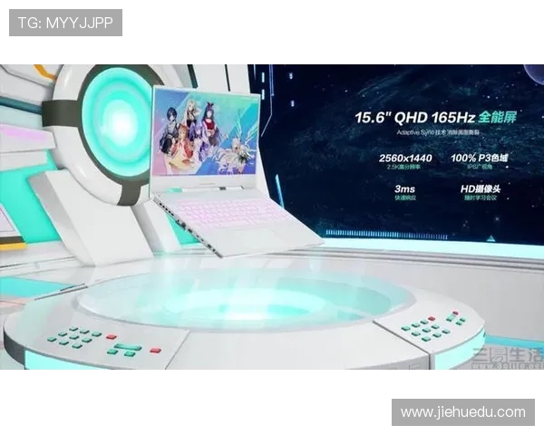 全球总决赛特别报道：LNG如何在竞争中实现华丽转型与突破