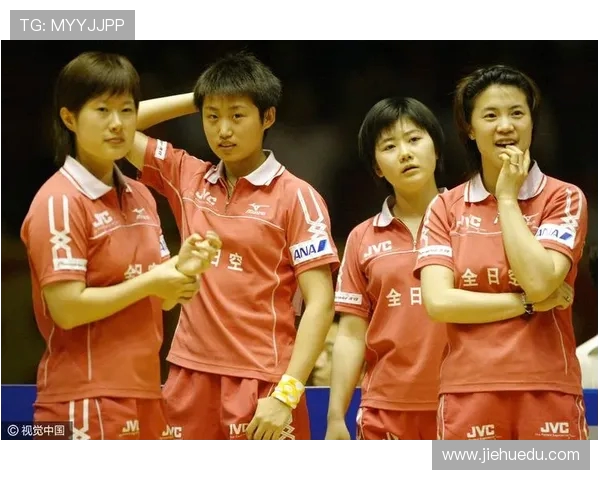 南京乒乓球队意识对比深度解析与发展趋势探讨 南京乒乓球队意识对比深度解析与发展趋势探讨