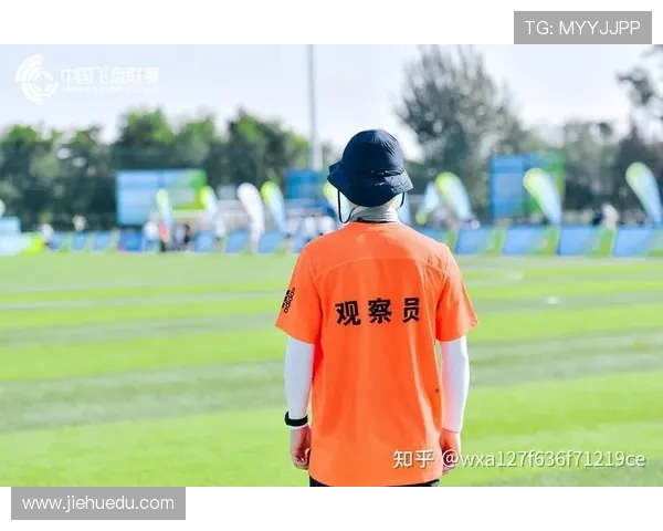 南京飞盘队团队协作引发热议背后的争议与思考 南京飞盘队团队协作引发热议背后的争议与思考