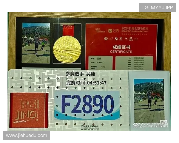 周秀英的攀岩人生：在高峰之上与自我对话的深度探索