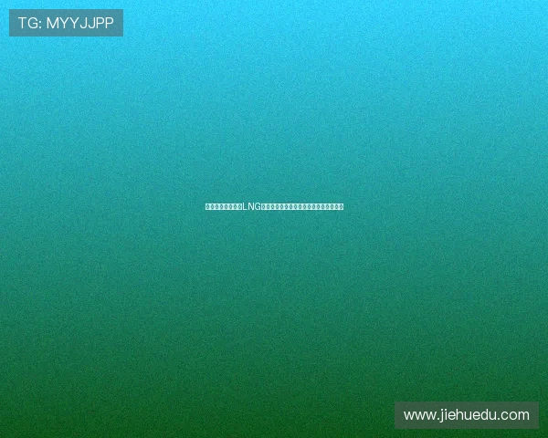 和平精英战术解析LNG战队区域防守体系的成功秘诀与实战应用