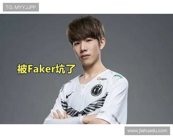 和平精英评论：IG战队防守反击策略的成败分析与启示