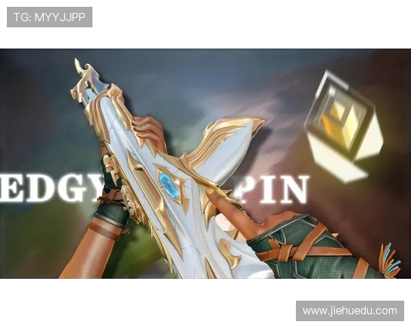 和平精英热议EDG战队灵活性引发的争议与思考