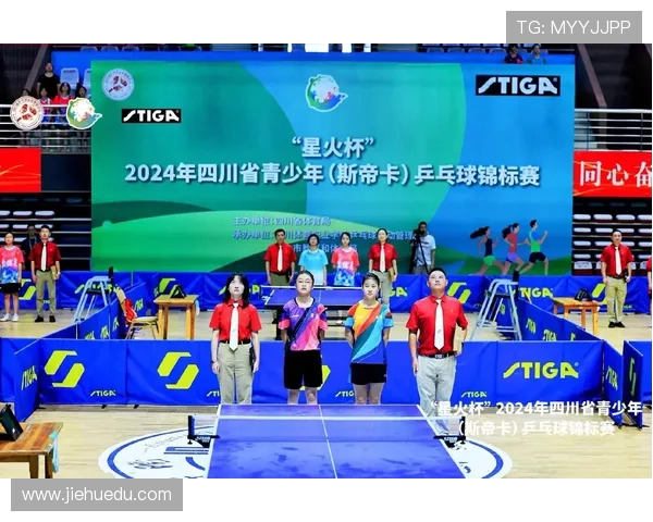 成都乒乓球队配合策略分析与实战应用探讨 成都乒乓球队配合策略分析与实战应用探讨