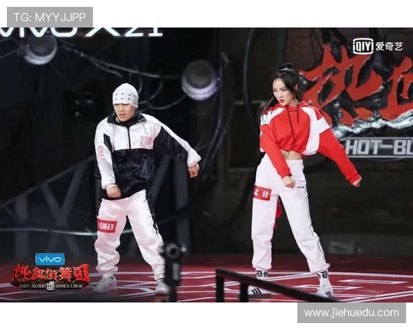 杭州街舞队配合引发热议舞者间默契与争议的背后故事