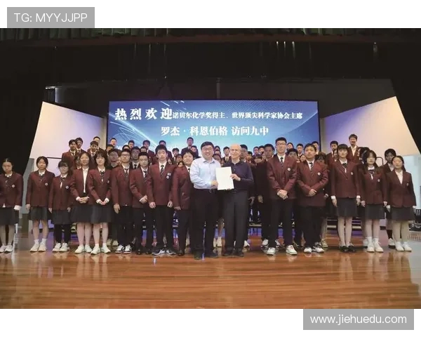 英雄联盟意识排行榜揭晓FPX荣登第九名展现强大实力与团队协作