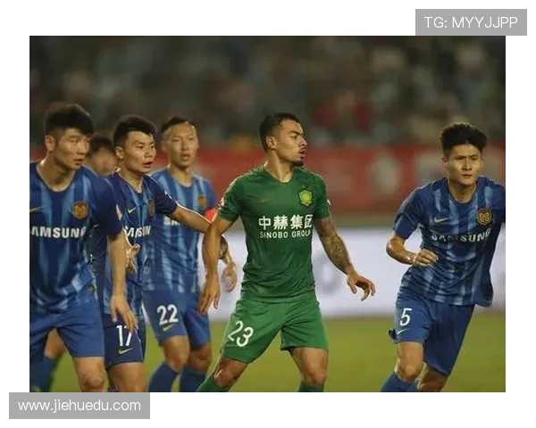 2017年上港与国安精彩对决录像回顾及赛后分析