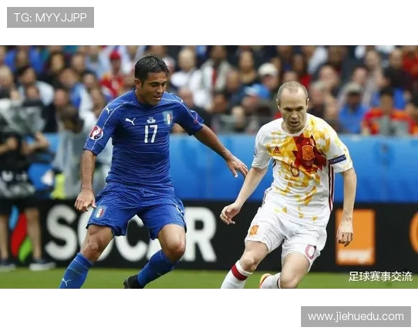 世遇赛巅峰对决西班牙与意大利谁能笑到最后的精彩较量