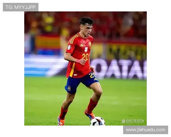 佩德里：年轻天才在足球世界中崭露头角的传奇之路与未来展望