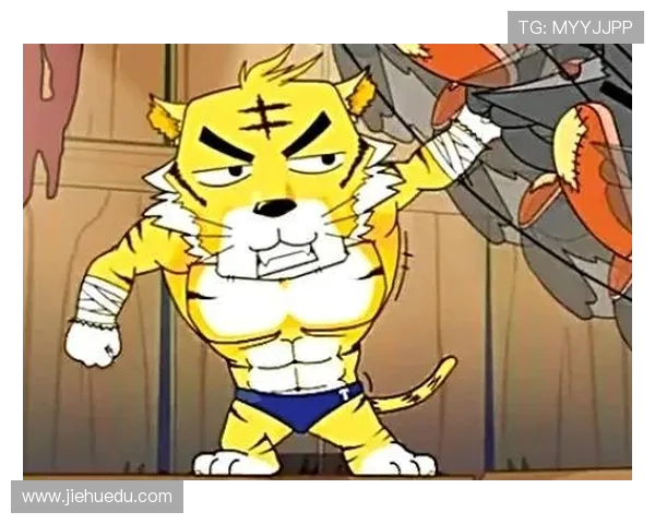 兵工厂与老虎分析的深度对比与启示探讨