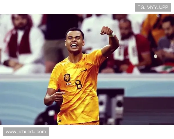 加克波的崛起之路：从青年才俊到世界足球舞台的闪耀明星