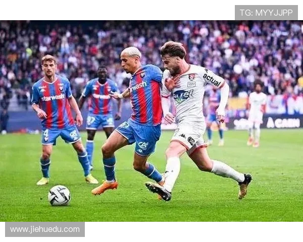 勒芒与格勒诺对决分析：两队战术风格与历史交锋的深度解读