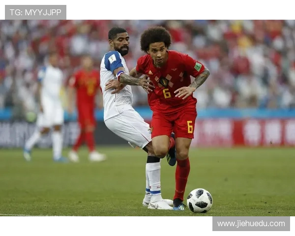 巴拿马与比利时精彩对决重播回顾赛场瞬间与精彩时刻