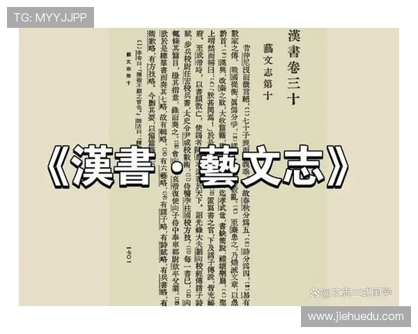 探索斯通斯的神秘魅力与历史传承揭示古代文明的智慧与艺术