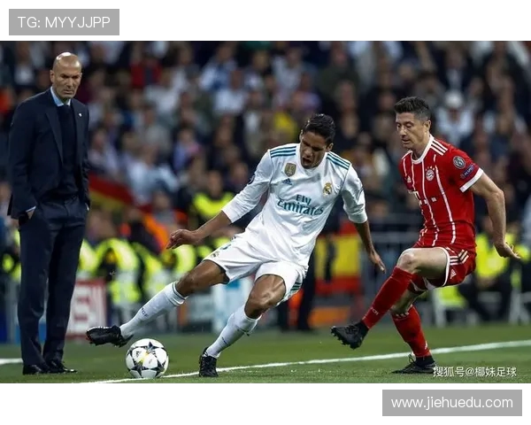 皇马与拜仁激战正酣19场交锋比分回顾与分析