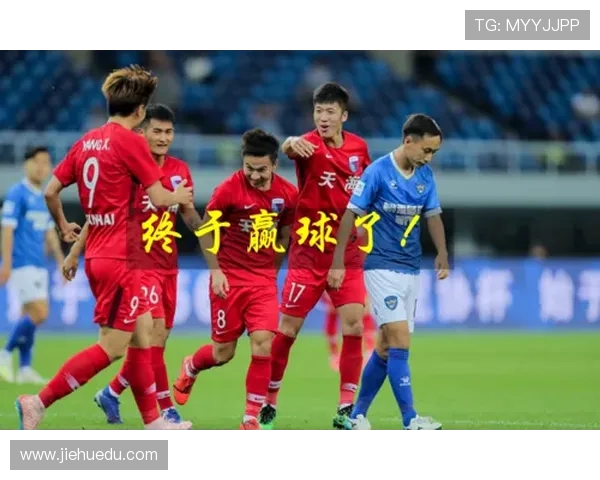 里尔与南特对决时间揭晓期待精彩赛事一触即发