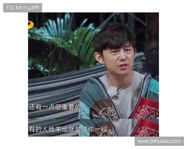 黄磊专访：畅谈网球生涯与心路历程的点滴回忆