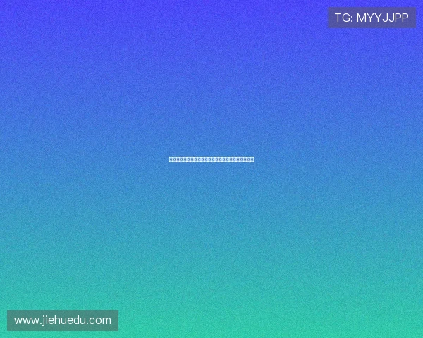 南京网球队与深圳网球队赛后分析力量对比与战术探讨