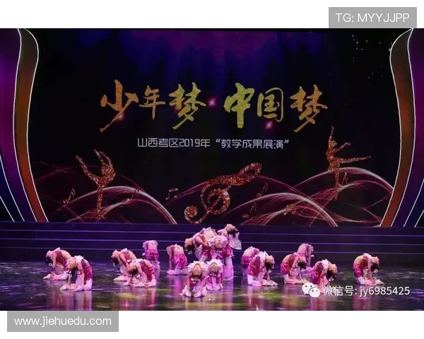 南京极限运动队的蜕变之旅：从激情到专业的成长记录