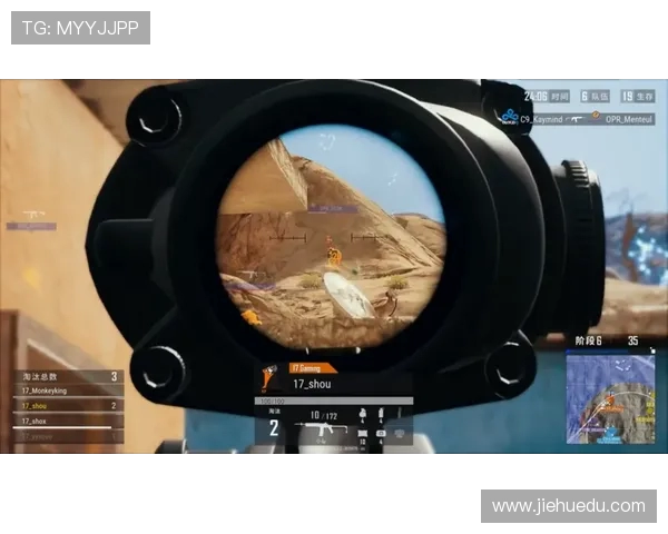 和平精英评论：V5战队包夹战术的成功与失败分析