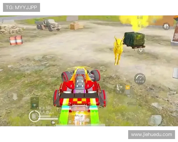 和平精英新手必看战术入门指南助你快速上手游戏技巧与策略