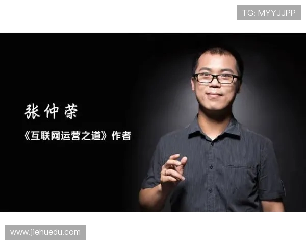 深入分析V5战队的运营策略与战术执行方法