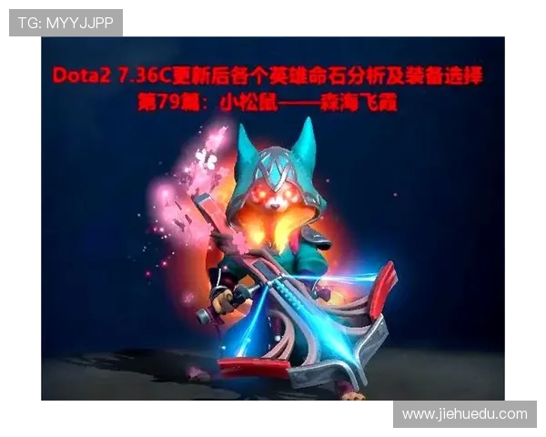 深入探讨张芳的DOTA2成功秘诀与未来发展方向