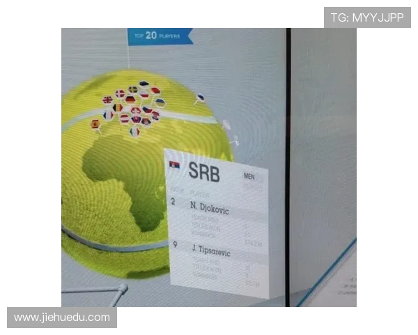 重庆网球队技术分析与提升策略探讨助力网球水平全面发展