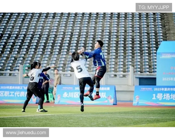 重庆飞盘队的耐力变革引发热议探索飞盘运动的未来发展与挑战