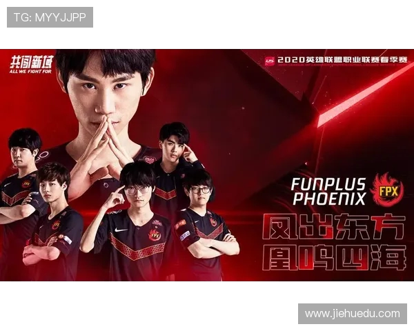 FPX在CSGO战术排行榜中荣登第五名展现强大实力与团队配合