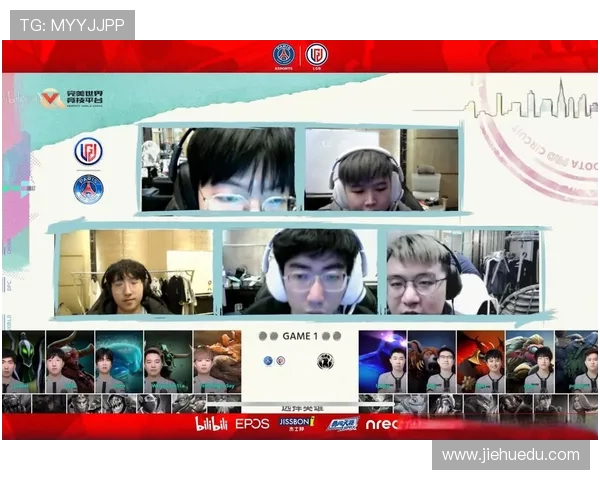 DOTA2热议IG团队协作问题引发玩家热烈讨论与反思