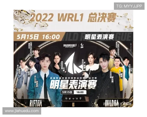 JDG战队的蜕变与成长之路世界冠军杯背后的故事与启示