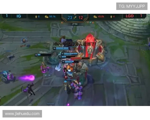 IG以98分领跑大师赛积分榜争夺激烈各队奋勇争先