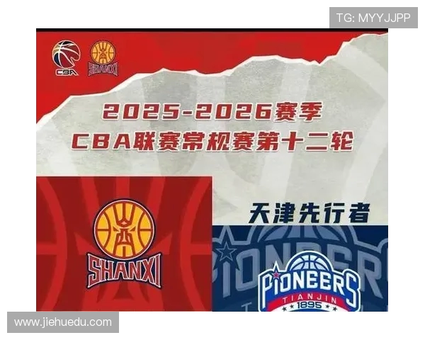 上海排球队战术变革引发热议助力球队重回巅峰之路