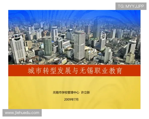 北京乒乓球队转型之路的挑战与机遇分析