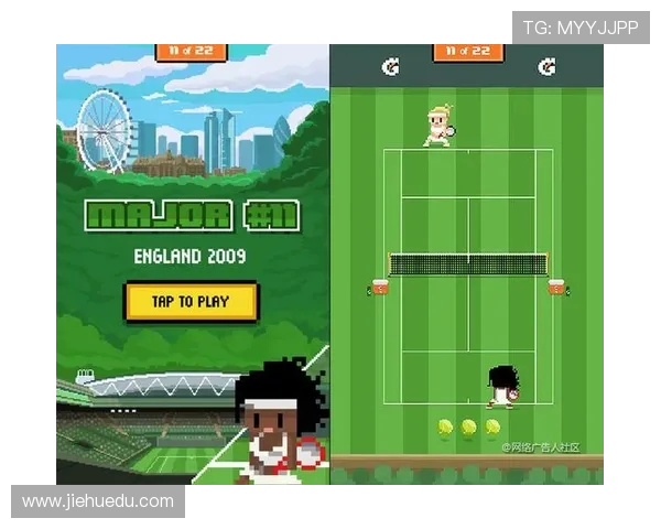 南京网球队夺冠之路揭秘最新网球比赛经验TOP10分享