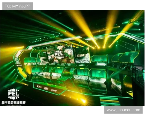 和平精英战术解析：BLG战队如何构建整体压制体系与策略优势