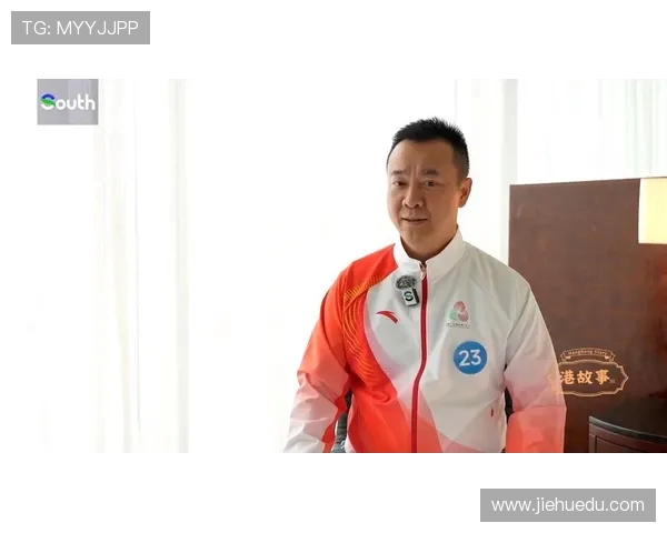 李静乒乓球生涯回顾与展望对话分享运动精神与人生哲学