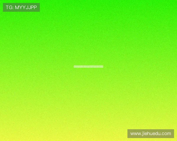 杭州滑板队个人能力深度解析与发展潜力探讨